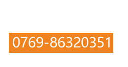 东莞泓品五金有限公司